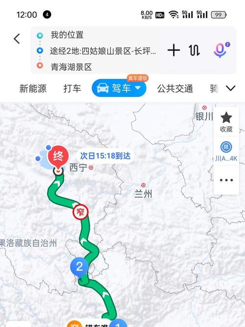 成都到新疆自驾攻略，路线怎么走？-第1张图片-花冠旅游服务