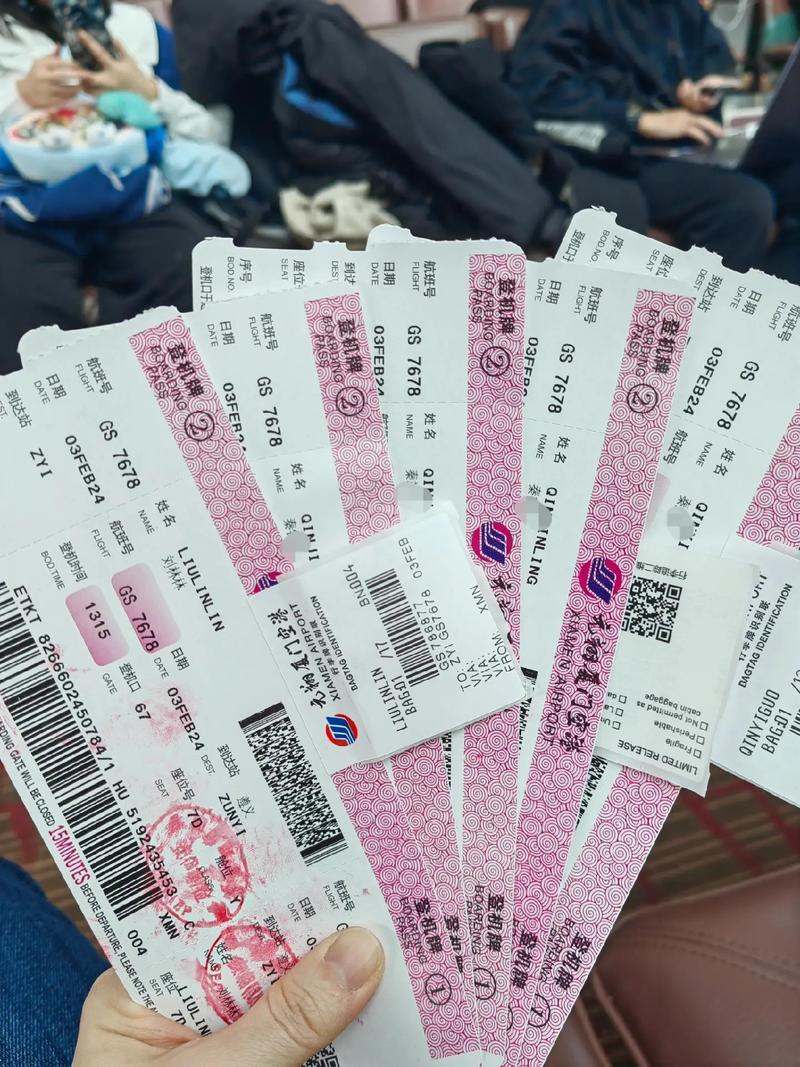 福建到贵州机票价格多少？-第2张图片-花冠旅游服务