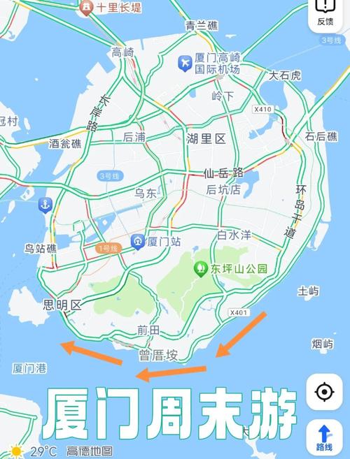 厦门在福建的具体位置在哪？-第3张图片-花冠旅游服务