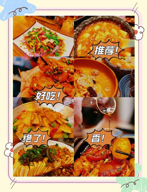 浙江西塘必吃美食有哪些？-第2张图片-花冠旅游服务