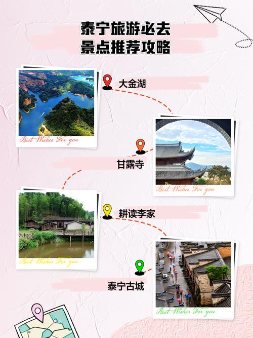 福建太宁有哪些必打卡旅游景点？-第2张图片-花冠旅游服务