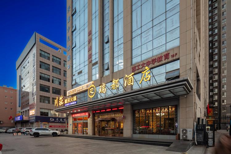 江西泰埋克国际大酒店有何特色或服务？-第1张图片-花冠旅游服务