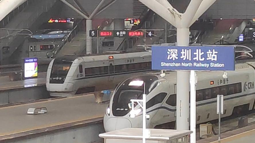 深圳北到婺源高铁怎么坐？-第3张图片-花冠旅游服务