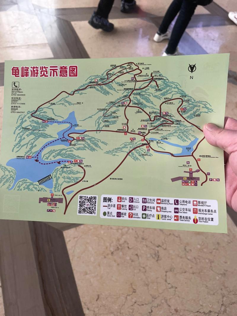 江西上饶龟峰景区门票多少钱？-第1张图片-花冠旅游服务