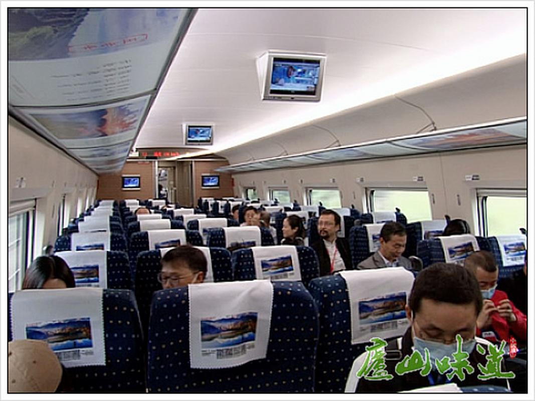 重庆到庐山动车怎么坐？-第2张图片-花冠旅游服务