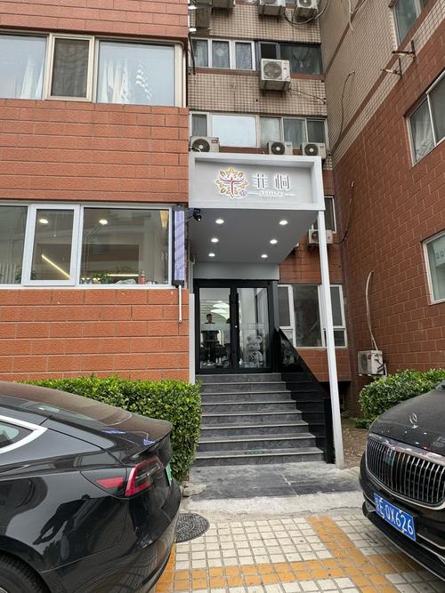 上海芷江西路新悦美发怎么样？-第1张图片-花冠旅游服务