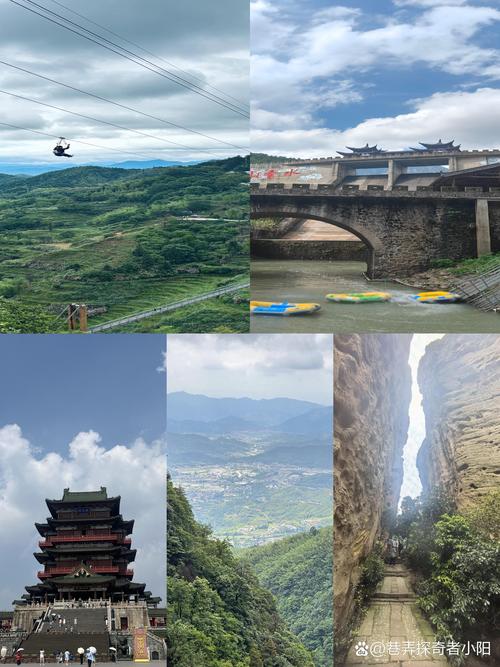 大广高速江西旅游景点-第3张图片-花冠旅游服务