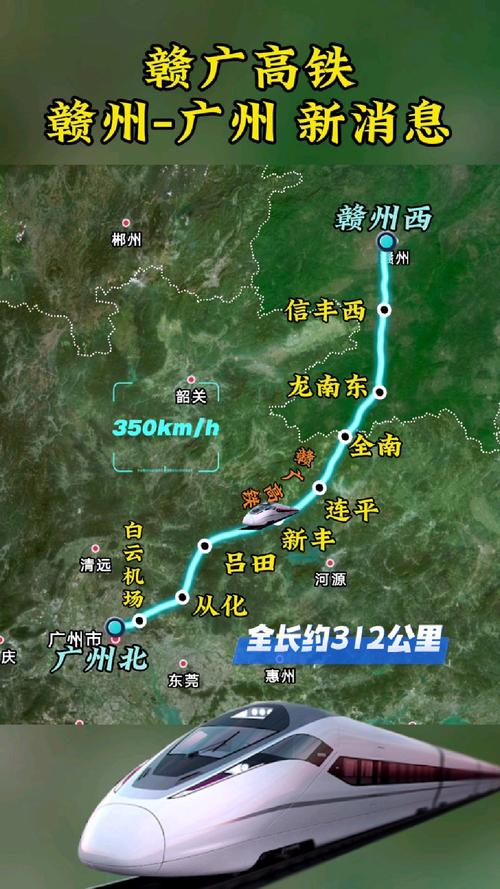 广州到南昌车程多久？-第3张图片-花冠旅游服务