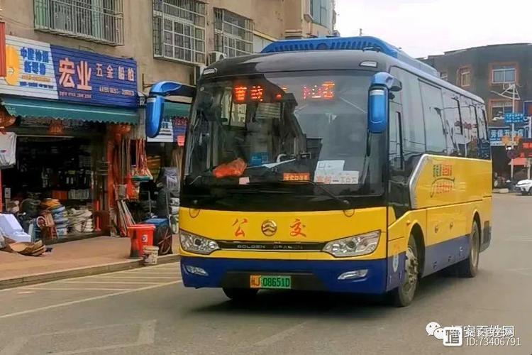 福安到江西客车时刻表最新查询？-第2张图片-花冠旅游服务
