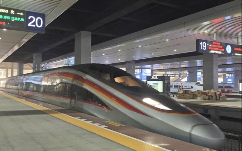 重庆北到泉州动车怎么坐？-第1张图片-花冠旅游服务