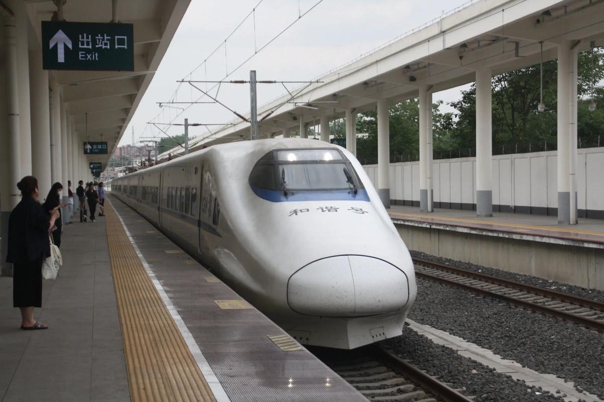 重庆北到泉州动车怎么坐？-第2张图片-花冠旅游服务