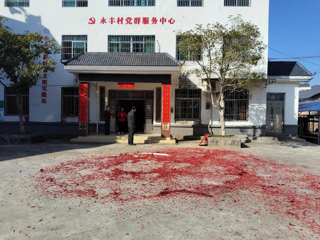 江西吉安永丰潭头有何新闻值得关注?-第1张图片-花冠旅游服务 江西吉安永丰潭头有何新闻值得关注?-第1张图片-花冠旅游服务