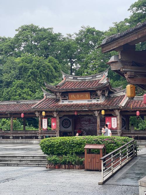 福建漳州有哪些好玩的景点推荐？-第3张图片-花冠旅游服务