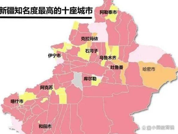 克拉玛依在新疆地图的哪个位置?-第1张图片-花冠旅游服务 克拉玛依在新疆地图的哪个位置?-第1张图片-花冠旅游服务