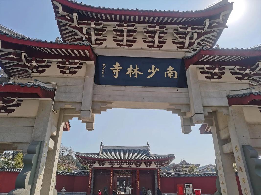 福建莆田少林寺具体位置在哪？-第2张图片-花冠旅游服务