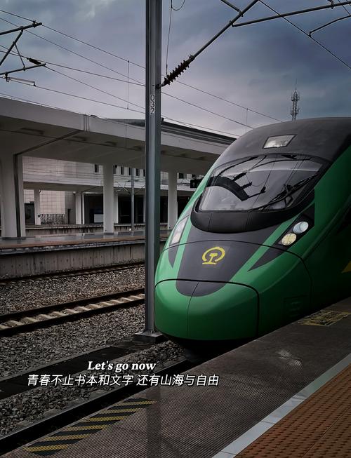 江西抚州到宜春动车怎么坐?-第1张图片-花冠旅游服务 江西抚州到宜春动车怎么坐?-第1张图片-花冠旅游服务