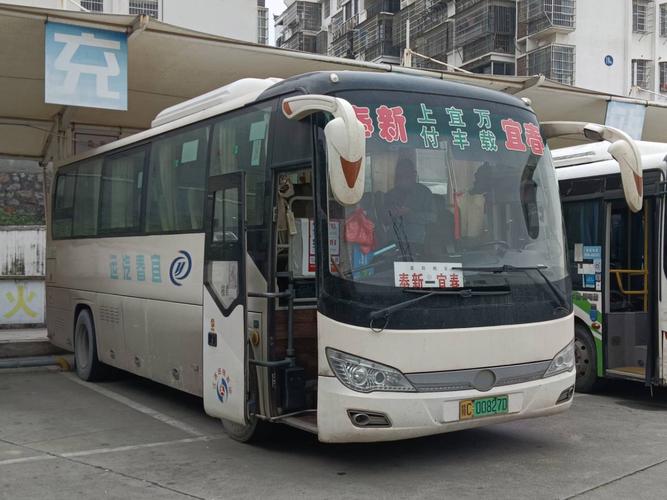 江西抚州到宜春动车怎么坐？-第2张图片-花冠旅游服务