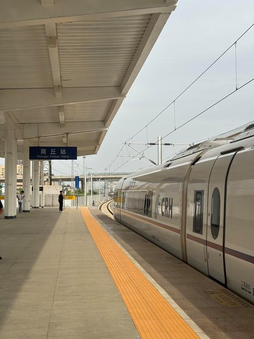 商丘到福建宁德火车怎么坐？-第1张图片-花冠旅游服务