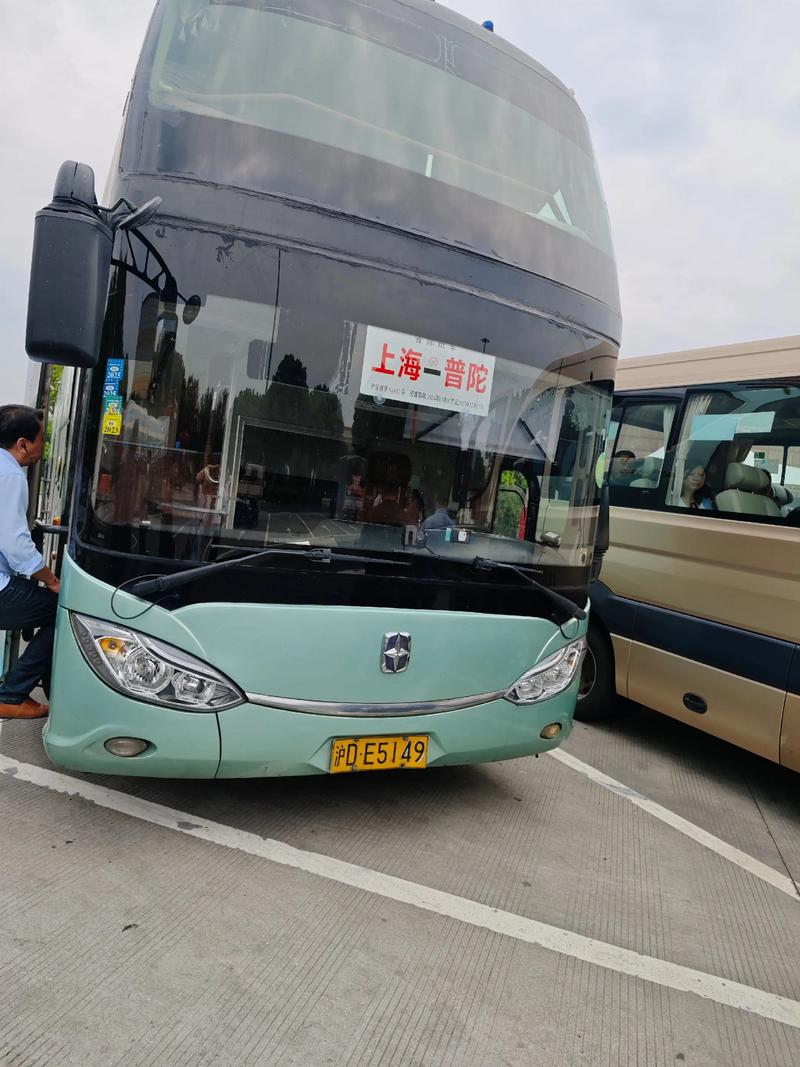 龙华汽车站到江西莲花怎么走？-第1张图片-花冠旅游服务