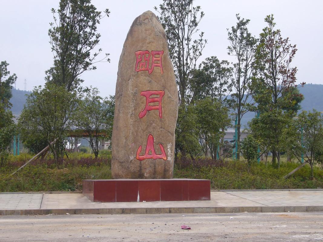 江西宜春有哪些值得一游的景点？-第1张图片-花冠旅游服务