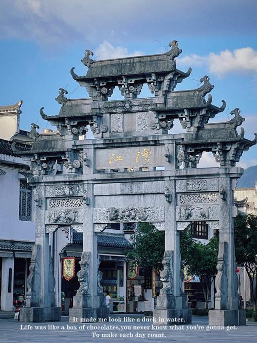 江西婺源江湾镇大畈村有何特色？-第2张图片-花冠旅游服务