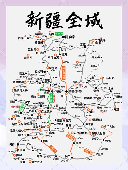 乌鲁木齐到喀纳斯怎么走最方便?-第1张图片-花冠旅游服务 乌鲁木齐到喀纳斯怎么走最方便?-第1张图片-花冠旅游服务