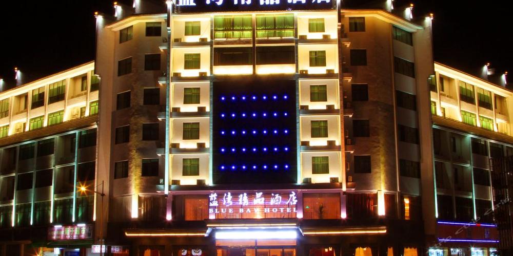 江西婺源蓝湾精品酒店有何独特魅力？-第1张图片-花冠旅游服务