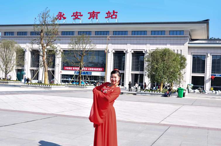 重庆到福建永安动车怎么坐？-第1张图片-花冠旅游服务