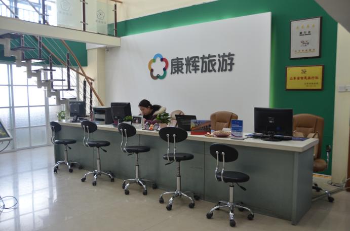 新疆康辉大自然旅行社有何特色服务？-第2张图片-花冠旅游服务