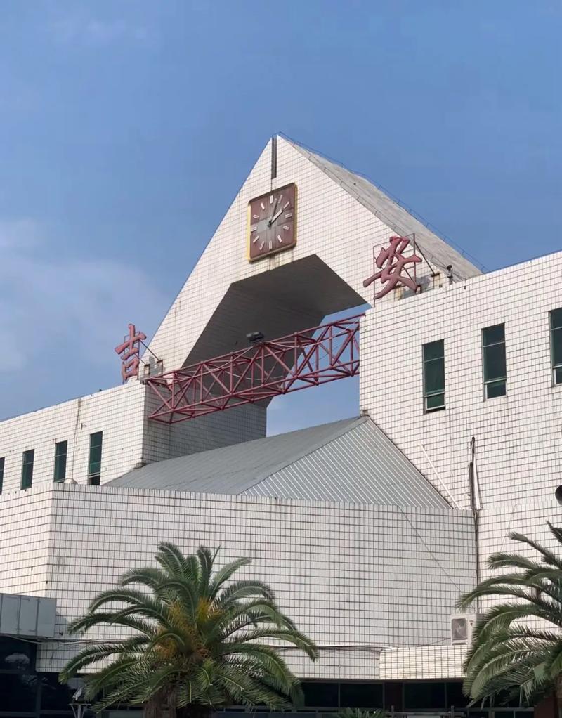 江西吉安吉州区车站有何特色或服务？-第1张图片-花冠旅游服务
