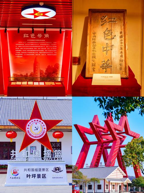赣州是赣州红色地，何景最忆峥嵘岁？-第2张图片-花冠旅游服务