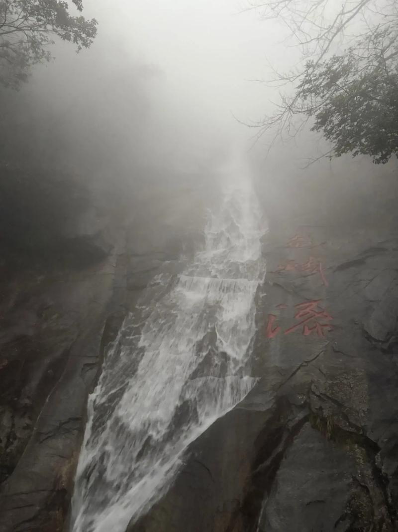 江西宜春温汤镇明月山有何独特魅力？-第3张图片-花冠旅游服务