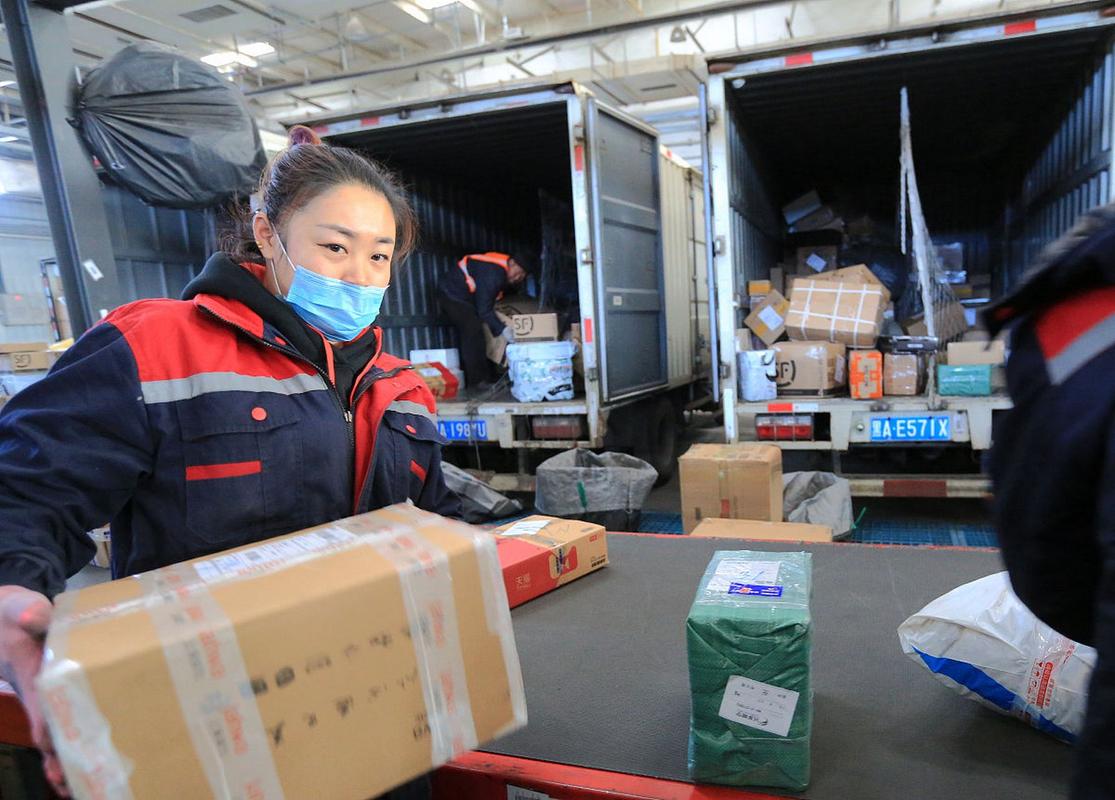 新疆乌鲁木齐申通快递-第3张图片-花冠旅游服务