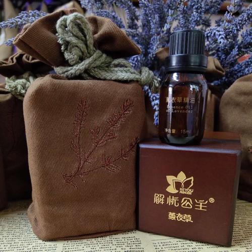 新疆伊犁薰衣草精油有何独特魅力？-第2张图片-花冠旅游服务