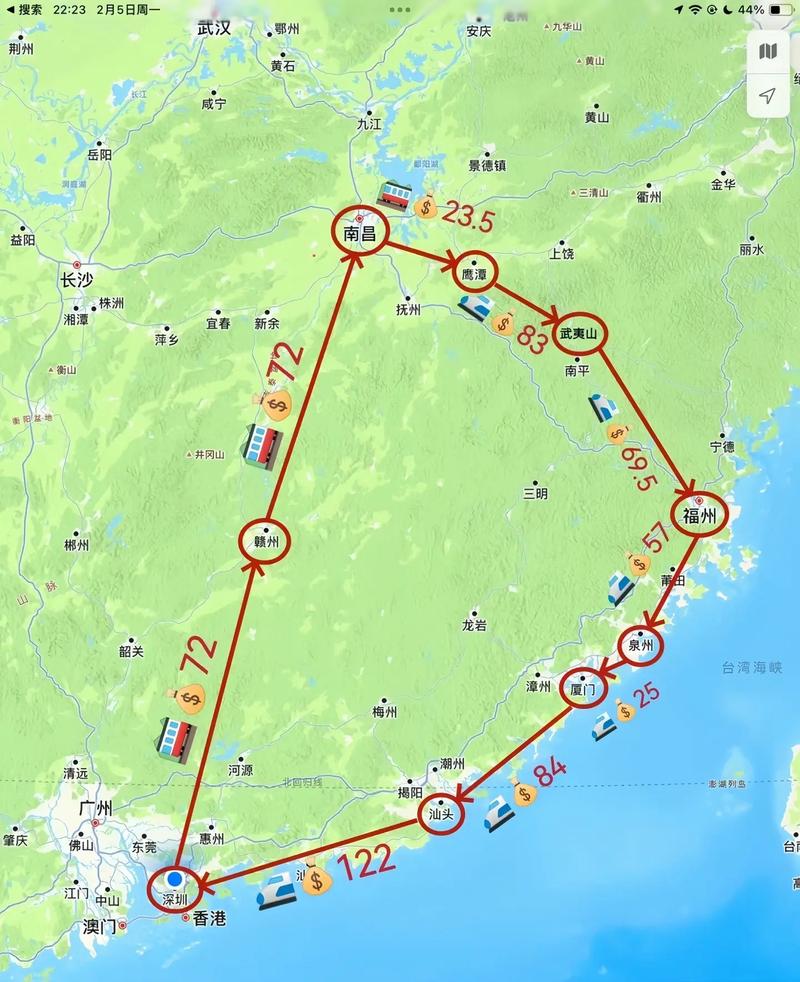 重庆到江西赣州有哪些交通方式？-第2张图片-花冠旅游服务