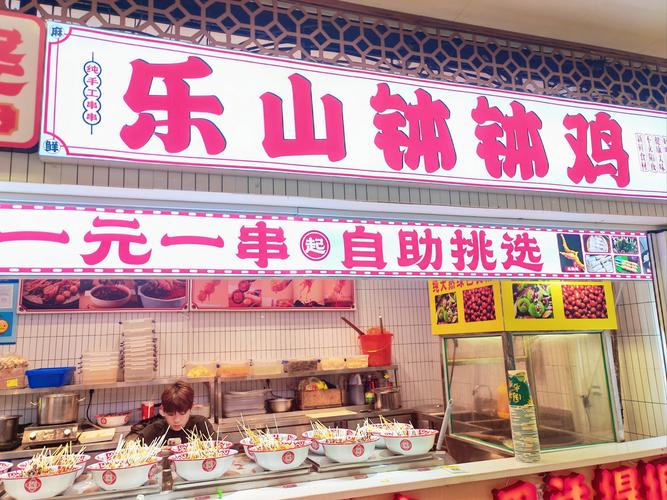 江西蒸菜馆小钵哪里能买到？-第1张图片-花冠旅游服务