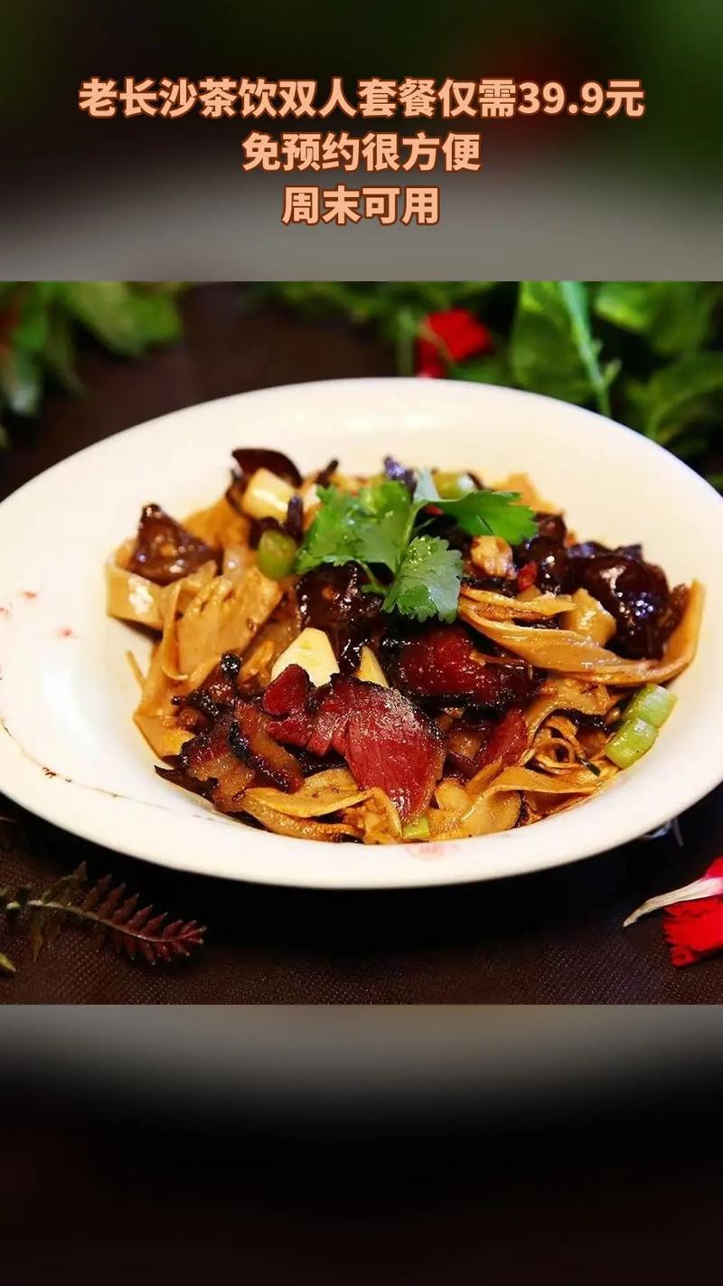 江西蒸菜馆小钵哪里能买到？-第3张图片-花冠旅游服务