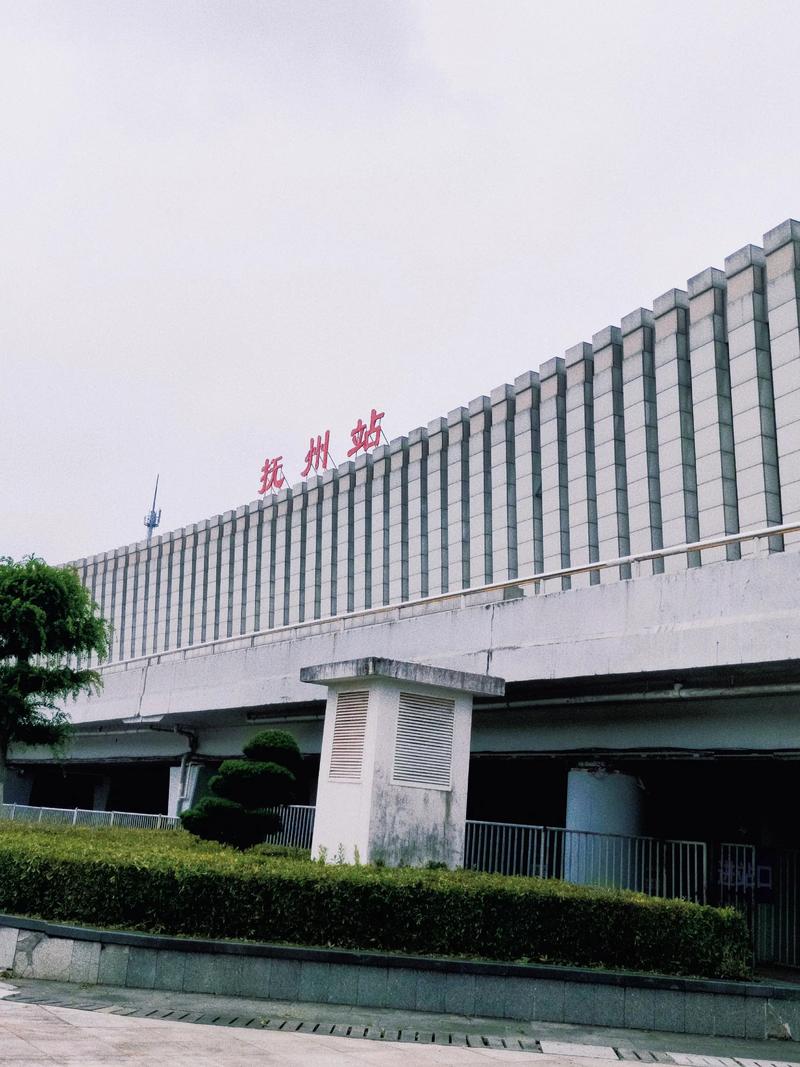 江西抚州动车具体位置在何处？-第3张图片-花冠旅游服务