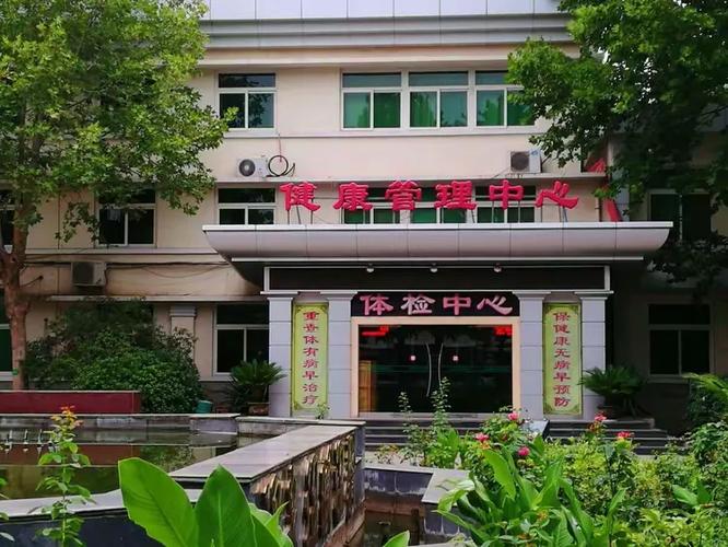 临潼新疆军区疗养院有何特色？-第2张图片-花冠旅游服务