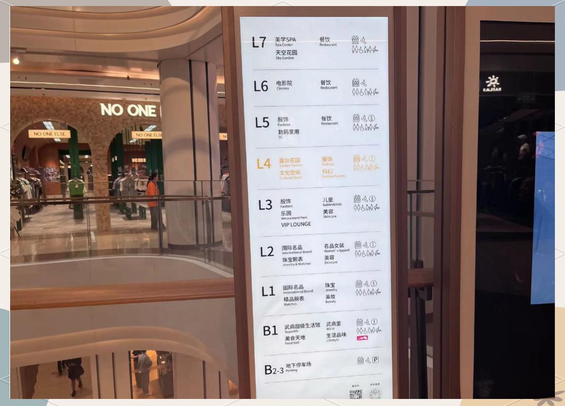 江西南昌奢侈品牌专柜有哪些热门选择？-第1张图片-花冠旅游服务