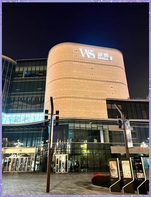 江西南昌奢侈品牌专柜有哪些热门选择？-第2张图片-花冠旅游服务