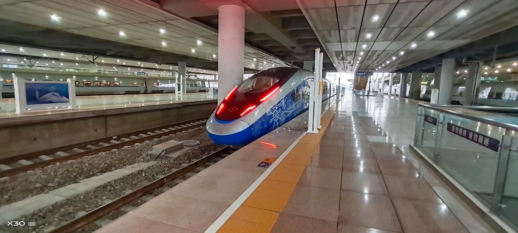 新疆呼和浩特火车怎么坐？-第2张图片-花冠旅游服务