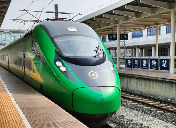 新疆呼和浩特火车怎么坐？-第1张图片-花冠旅游服务