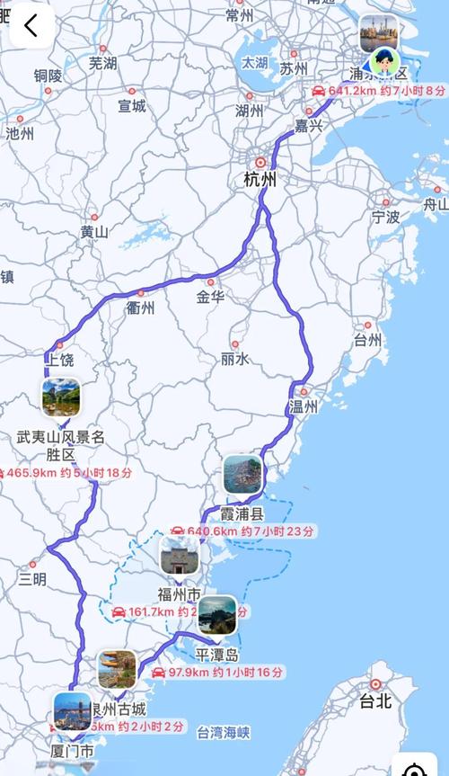 重庆至福建自驾游攻略有哪些必去路线？-第1张图片-花冠旅游服务