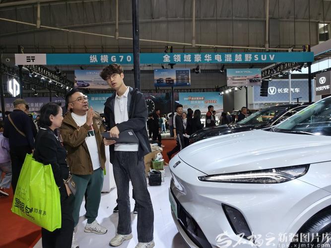 2025新疆秋季车展有哪些新车值得期待？-第2张图片-花冠旅游服务