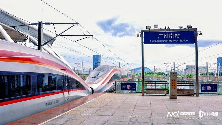 广州南到福建高铁有直达吗？-第1张图片-花冠旅游服务