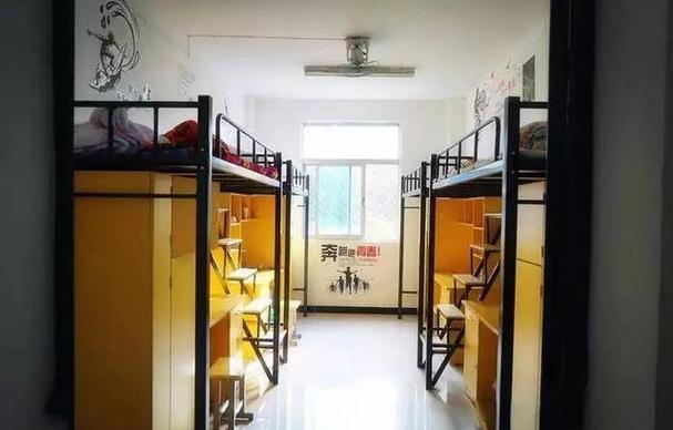 福建工业学校周边住宿-第1张图片-花冠旅游服务