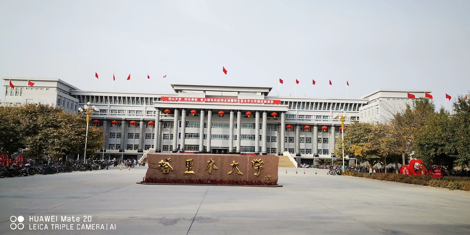 新疆阿克苏阿拉尔有何独特魅力？-第1张图片-花冠旅游服务