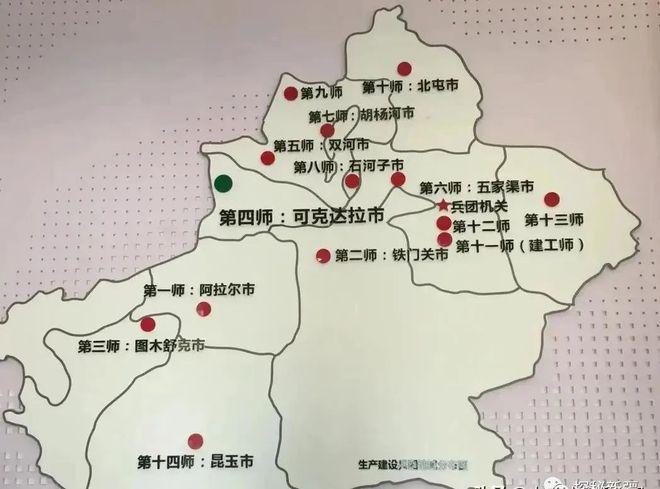 新疆兵团与新疆自治区有何不同？-第2张图片-花冠旅游服务