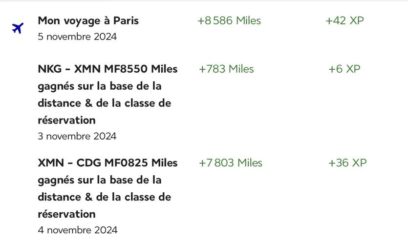 福建泉州到南宁机票多少钱？-第1张图片-花冠旅游服务